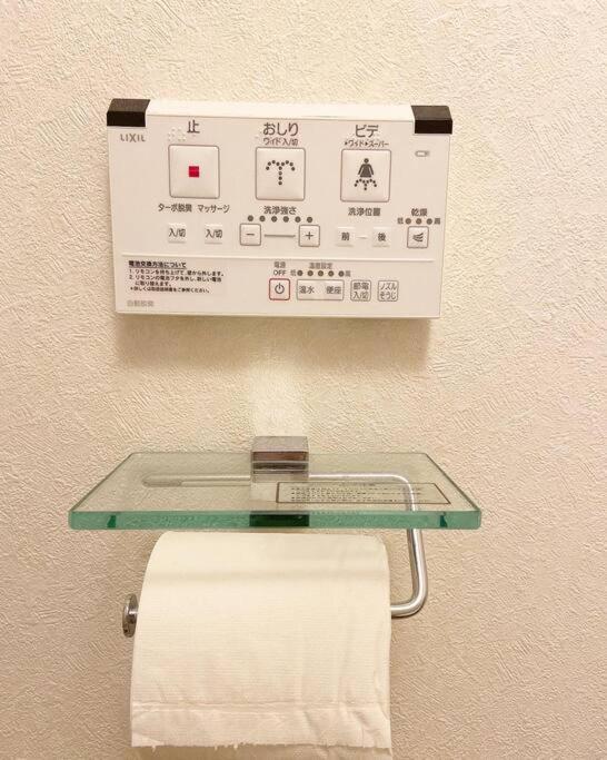Open Sale高級民宿 絕佳地理位置大空間日本橋30秒 道頓堀 黒門市場 難波3房 可10人 Osaka Exterior foto